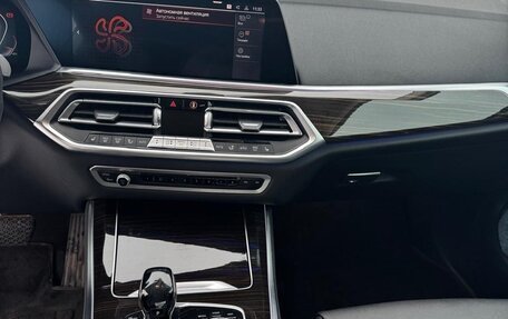 BMW X5, 2020 год, 6 600 000 рублей, 12 фотография