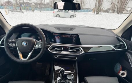 BMW X5, 2020 год, 6 600 000 рублей, 13 фотография