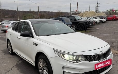 KIA Optima IV, 2016 год, 1 600 000 рублей, 2 фотография