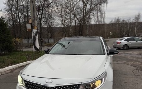 KIA Optima IV, 2016 год, 1 600 000 рублей, 3 фотография