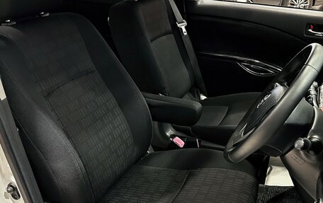 Toyota ISis I, 2012 год, 1 537 000 рублей, 9 фотография