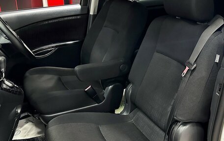 Toyota ISis I, 2012 год, 1 537 000 рублей, 14 фотография