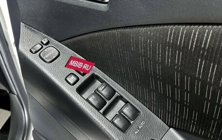 Toyota ISis I, 2012 год, 1 537 000 рублей, 16 фотография