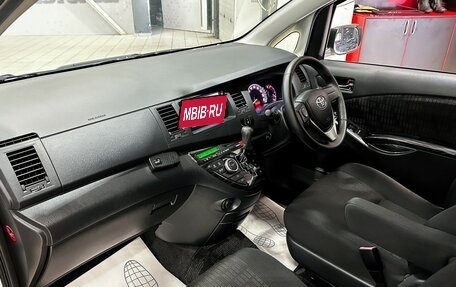 Toyota ISis I, 2012 год, 1 537 000 рублей, 15 фотография