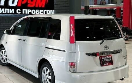 Toyota ISis I, 2012 год, 1 537 000 рублей, 7 фотография