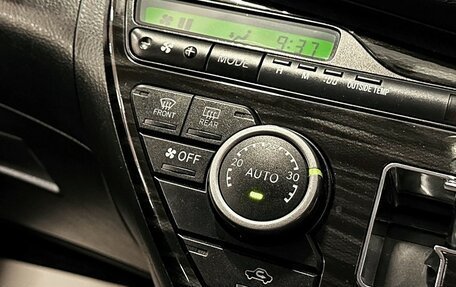 Toyota ISis I, 2012 год, 1 537 000 рублей, 23 фотография