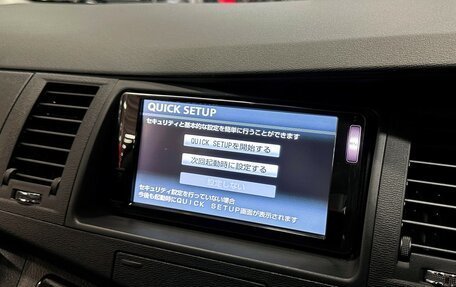 Toyota ISis I, 2012 год, 1 537 000 рублей, 21 фотография