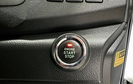 Toyota ISis I, 2012 год, 1 537 000 рублей, 18 фотография