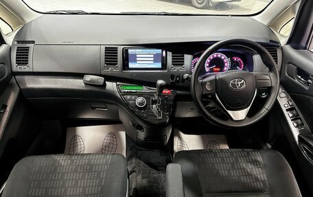 Toyota ISis I, 2012 год, 1 537 000 рублей, 26 фотография