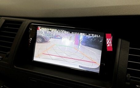 Toyota ISis I, 2012 год, 1 537 000 рублей, 22 фотография