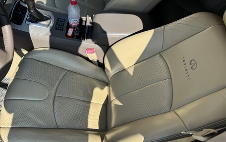 Infiniti G, 2008 год, 930 000 рублей, 9 фотография