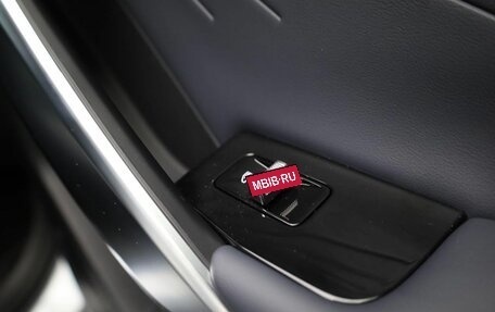 Geely Atlas, 2025 год, 3 717 190 рублей, 15 фотография