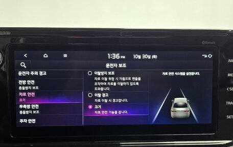 KIA K5, 2022 год, 2 500 000 рублей, 12 фотография