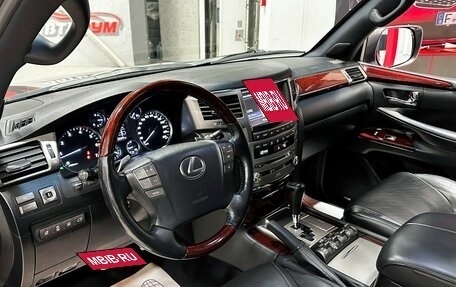 Lexus LX III, 2014 год, 4 997 000 рублей, 11 фотография