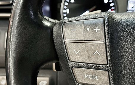 Lexus LX III, 2014 год, 4 997 000 рублей, 24 фотография