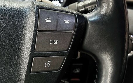 Lexus LX III, 2014 год, 4 997 000 рублей, 25 фотография