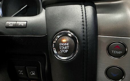 Lexus LX III, 2014 год, 4 997 000 рублей, 26 фотография