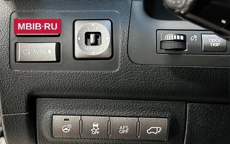 Lexus LX III, 2014 год, 4 997 000 рублей, 21 фотография