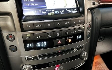 Lexus LX III, 2014 год, 4 997 000 рублей, 29 фотография