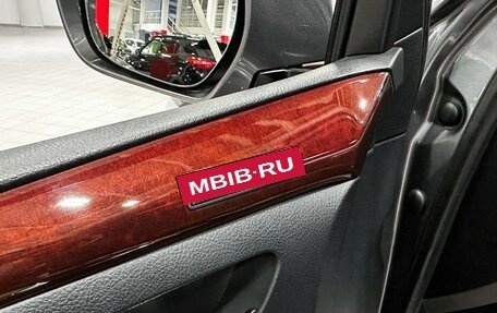 Lexus LX III, 2014 год, 4 997 000 рублей, 18 фотография