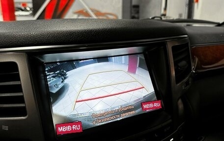 Lexus LX III, 2014 год, 4 997 000 рублей, 28 фотография