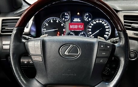 Lexus LX III, 2014 год, 4 997 000 рублей, 34 фотография