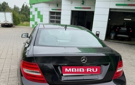 Mercedes-Benz C-Класс, 2013 год, 2 350 000 рублей, 3 фотография