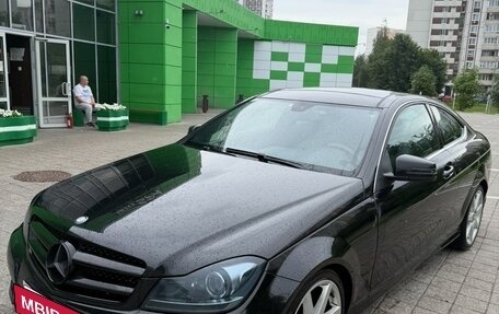 Mercedes-Benz C-Класс, 2013 год, 2 350 000 рублей, 2 фотография