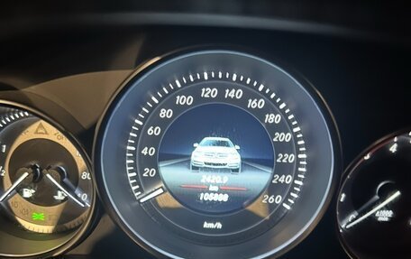 Mercedes-Benz C-Класс, 2013 год, 2 350 000 рублей, 9 фотография