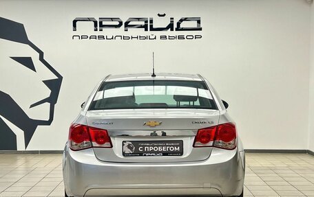 Chevrolet Cruze II, 2012 год, 879 900 рублей, 5 фотография