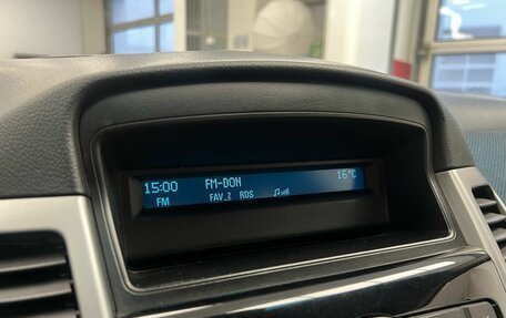 Chevrolet Cruze II, 2012 год, 879 900 рублей, 10 фотография