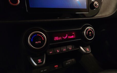 KIA Rio IV, 2021 год, 1 720 000 рублей, 13 фотография