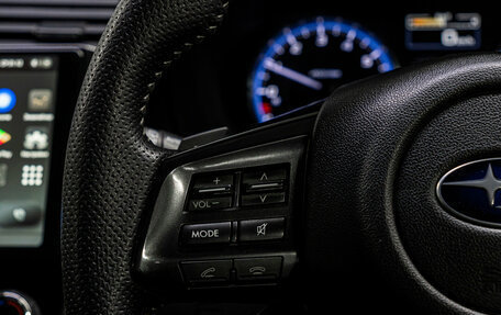 Subaru Levorg I, 2015 год, 1 500 000 рублей, 19 фотография