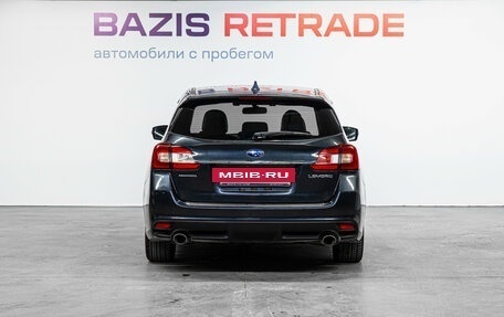 Subaru Levorg I, 2015 год, 1 500 000 рублей, 6 фотография