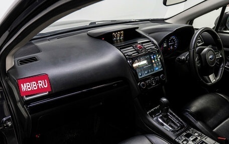 Subaru Levorg I, 2015 год, 1 500 000 рублей, 15 фотография