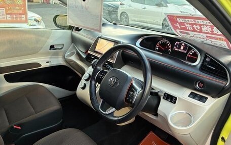 Toyota Sienta II, 2016 год, 1 250 008 рублей, 11 фотография