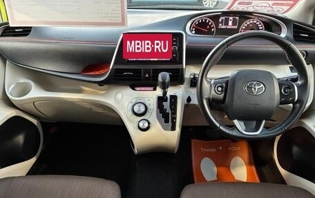 Toyota Sienta II, 2016 год, 1 250 008 рублей, 10 фотография