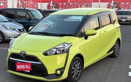 Toyota Sienta II, 2016 год, 1 250 008 рублей, 4 фотография
