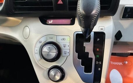 Toyota Sienta II, 2016 год, 1 250 008 рублей, 18 фотография