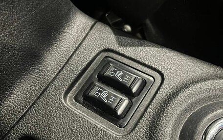 Mitsubishi Outlander III рестайлинг 3, 2015 год, 1 599 000 рублей, 18 фотография