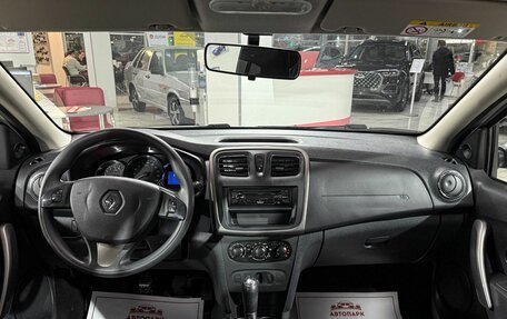 Renault Sandero II рестайлинг, 2016 год, 799 000 рублей, 13 фотография