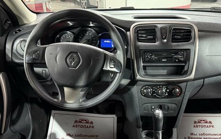 Renault Sandero II рестайлинг, 2016 год, 799 000 рублей, 14 фотография