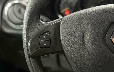 Renault Sandero II рестайлинг, 2016 год, 799 000 рублей, 15 фотография