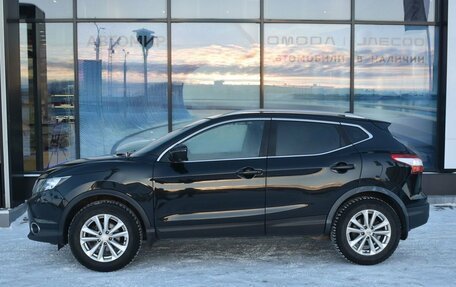 Nissan Qashqai, 2017 год, 1 660 000 рублей, 8 фотография