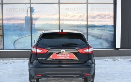 Nissan Qashqai, 2017 год, 1 660 000 рублей, 6 фотография
