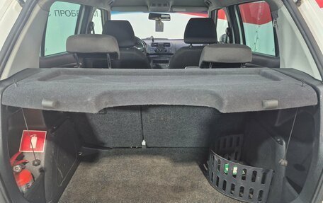 Skoda Fabia II, 2014 год, 754 000 рублей, 19 фотография