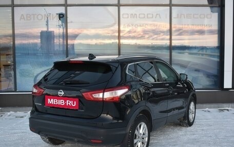 Nissan Qashqai, 2017 год, 1 660 000 рублей, 5 фотография
