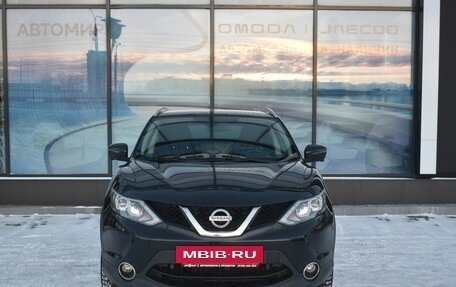 Nissan Qashqai, 2017 год, 1 660 000 рублей, 2 фотография