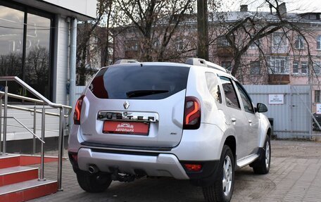 Renault Duster I рестайлинг, 2016 год, 1 229 000 рублей, 3 фотография