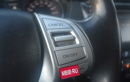 Nissan Qashqai, 2017 год, 1 660 000 рублей, 14 фотография